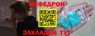 альфа пвп VHQ Свободный