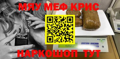 альфа пвп VHQ Свободный