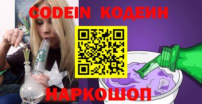 альфа пвп VHQ Свободный