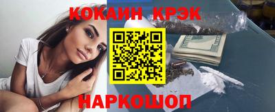 альфа пвп VHQ Свободный