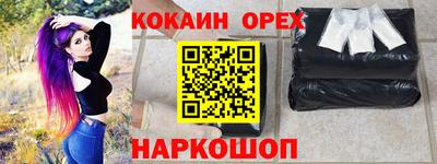 альфа пвп VHQ Свободный