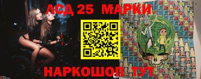 ALPHA PVP Северобайкальск