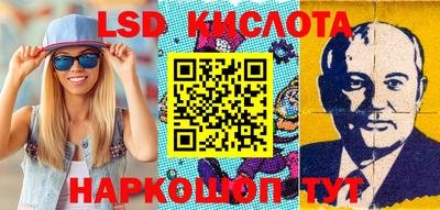альфа пвп VHQ Свободный