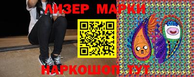 ALPHA PVP Северобайкальск