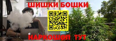 альфа пвп VHQ Свободный