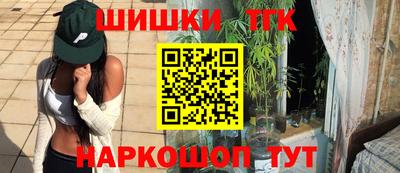 альфа пвп VHQ Свободный
