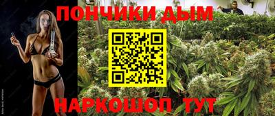 ALPHA PVP Северобайкальск