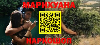 ALPHA PVP Северобайкальск