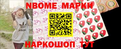 альфа пвп VHQ Свободный