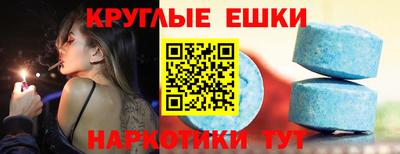 альфа пвп VHQ Свободный