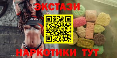 ALPHA PVP Северобайкальск