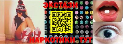 альфа пвп VHQ Свободный