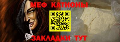 альфа пвп VHQ Свободный