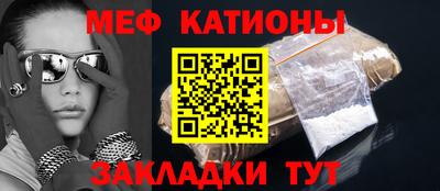 ALPHA PVP Северобайкальск